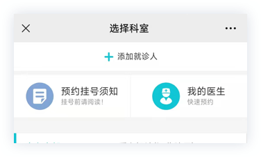 线上德州扑克平台