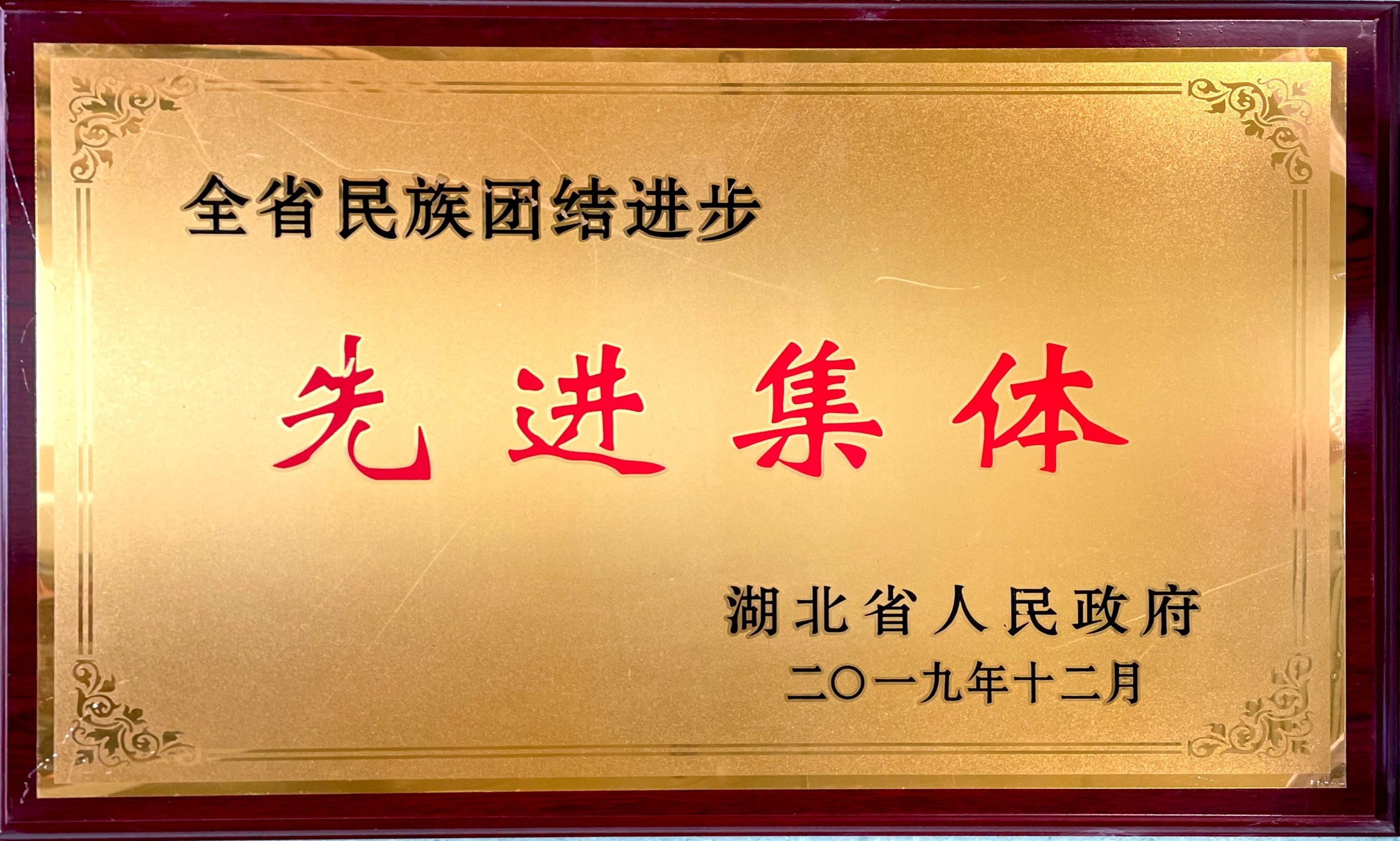 线上德州扑克平台