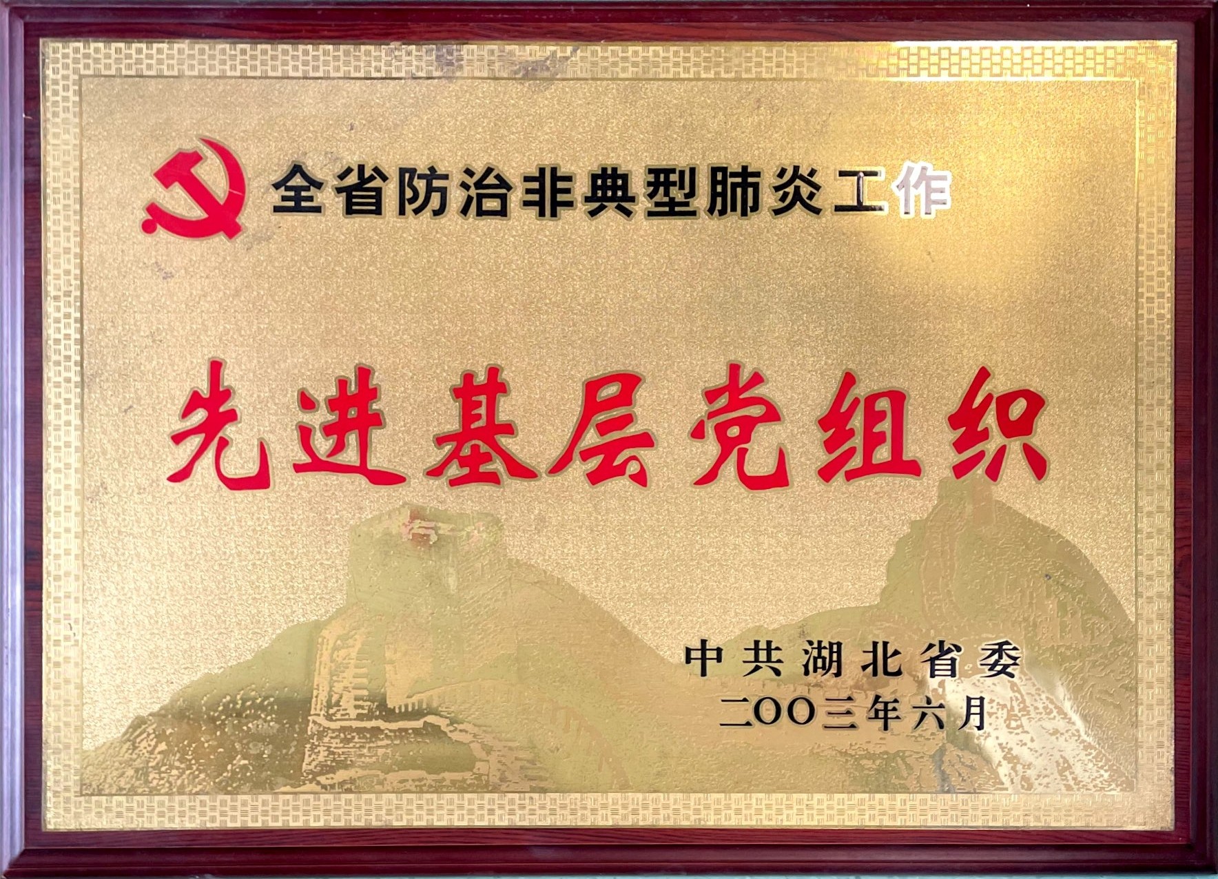 线上德州扑克平台
