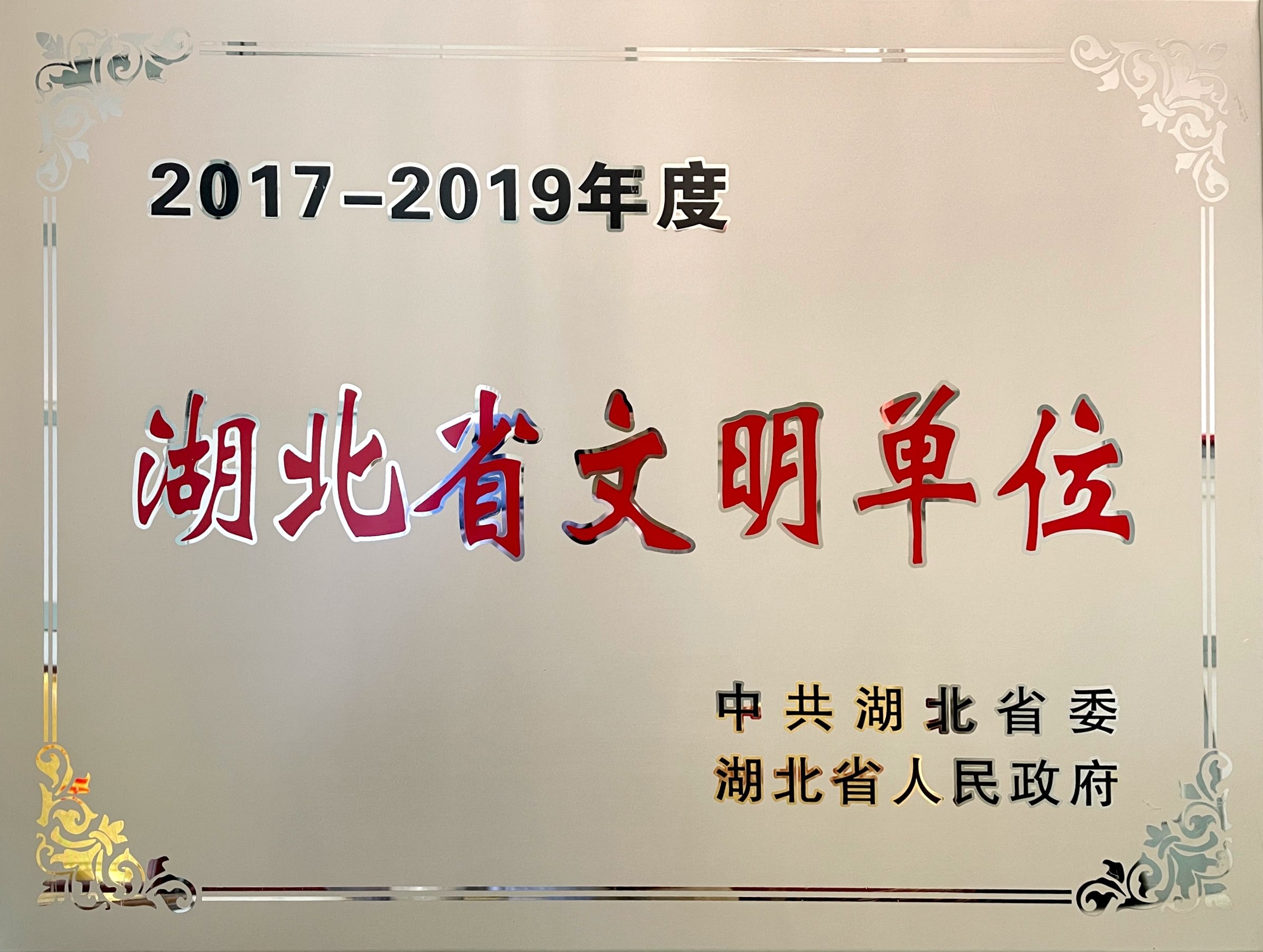 线上德州扑克平台