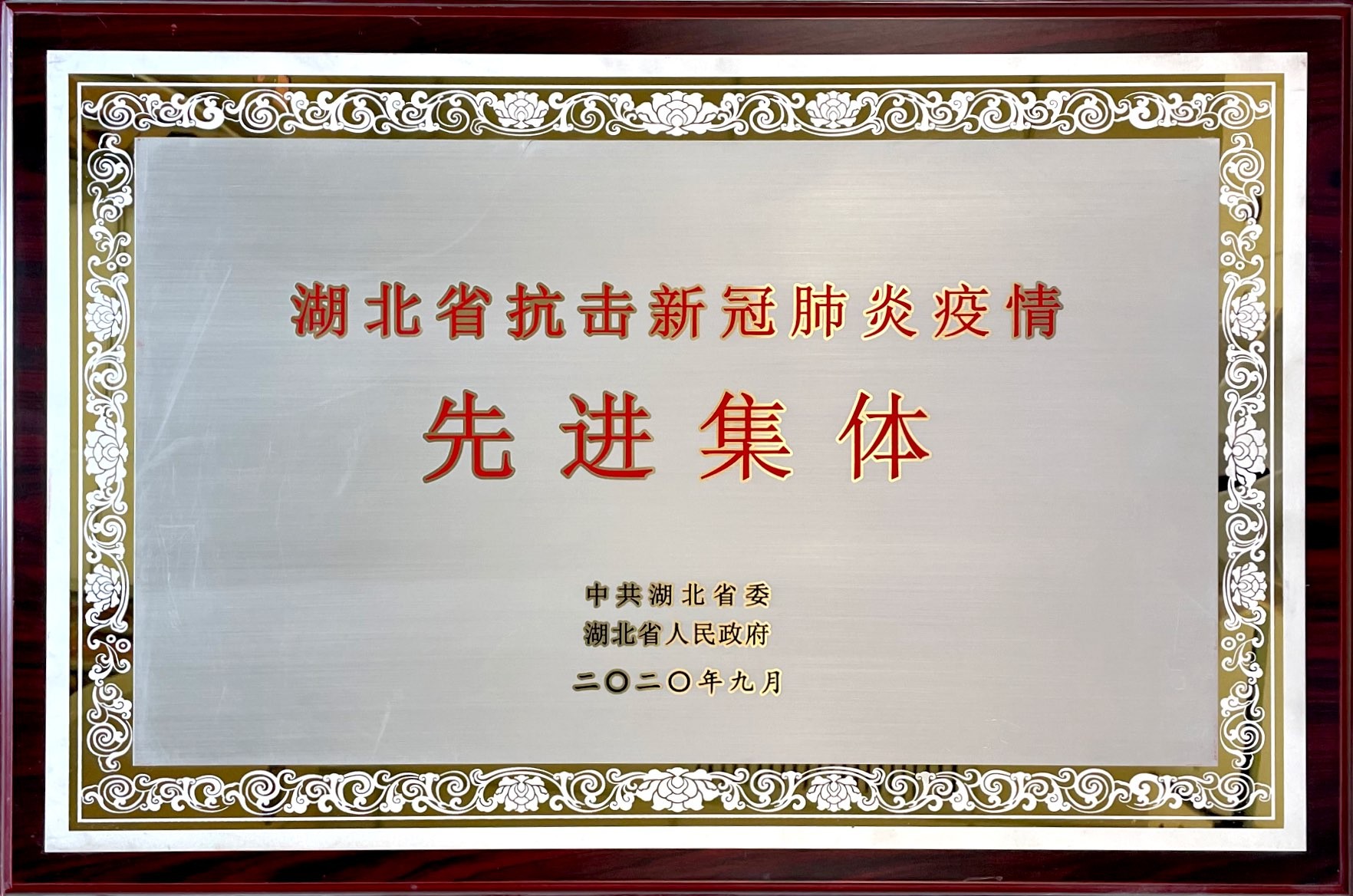 线上德州扑克平台
