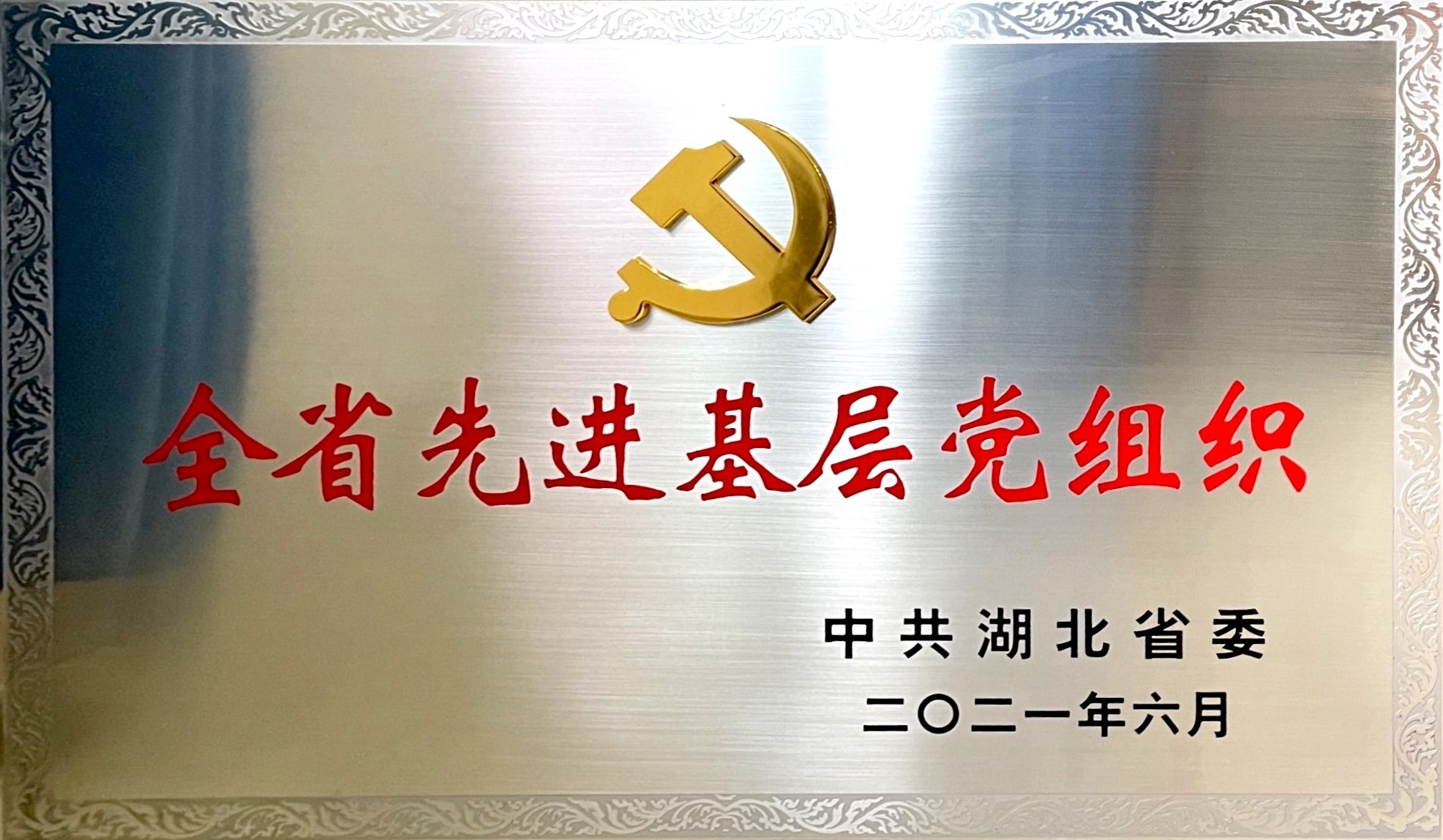 线上德州扑克平台