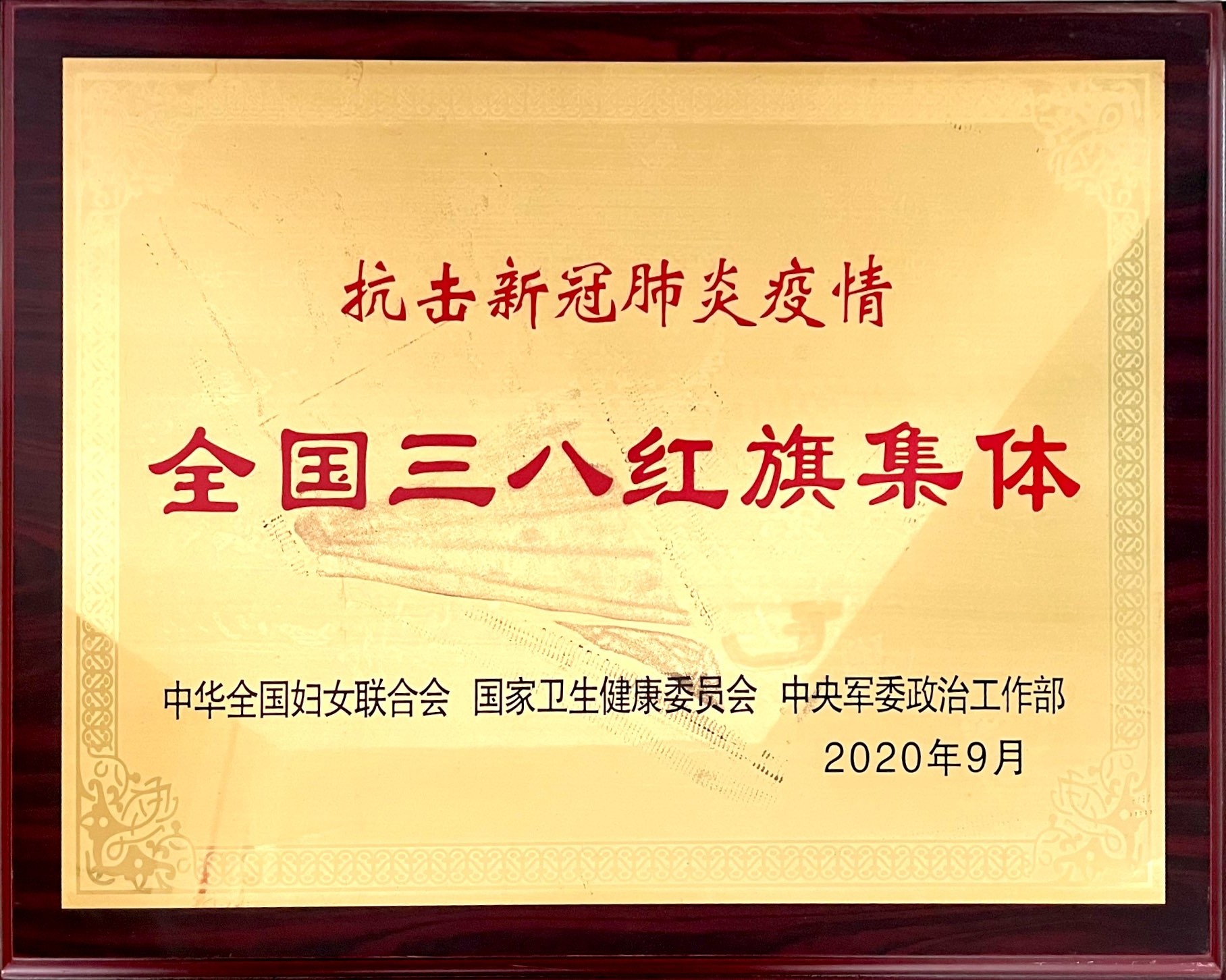 线上德州扑克平台