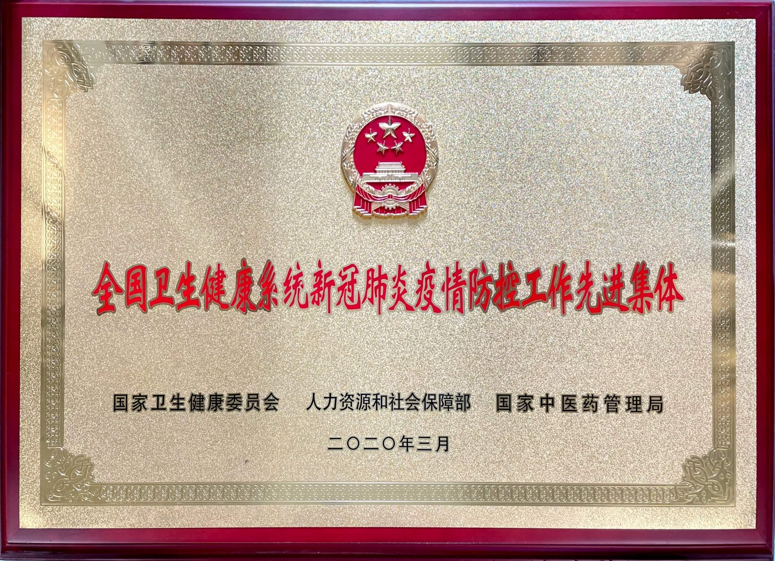 线上德州扑克平台