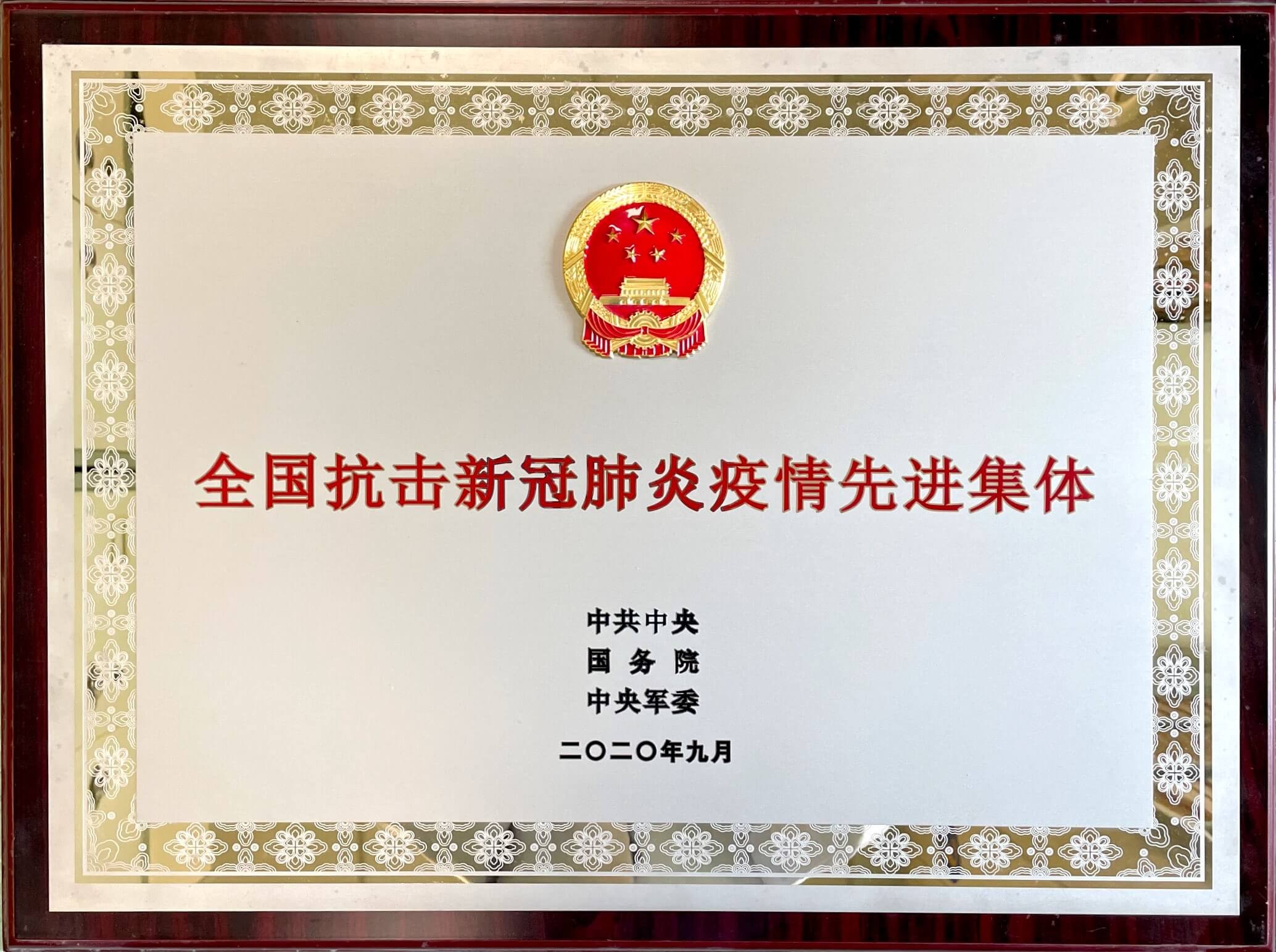 线上德州扑克平台