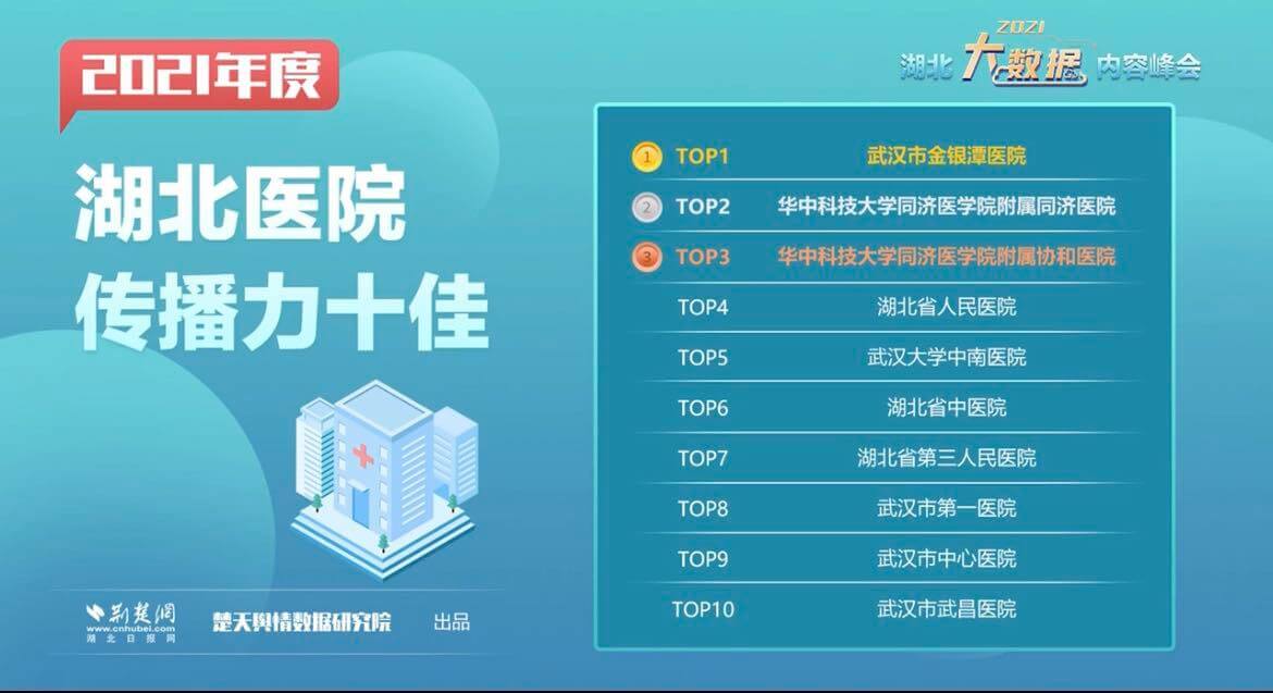 线上德州扑克平台