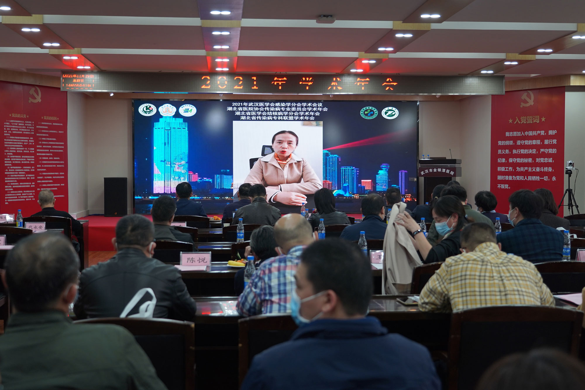 线上德州扑克平台