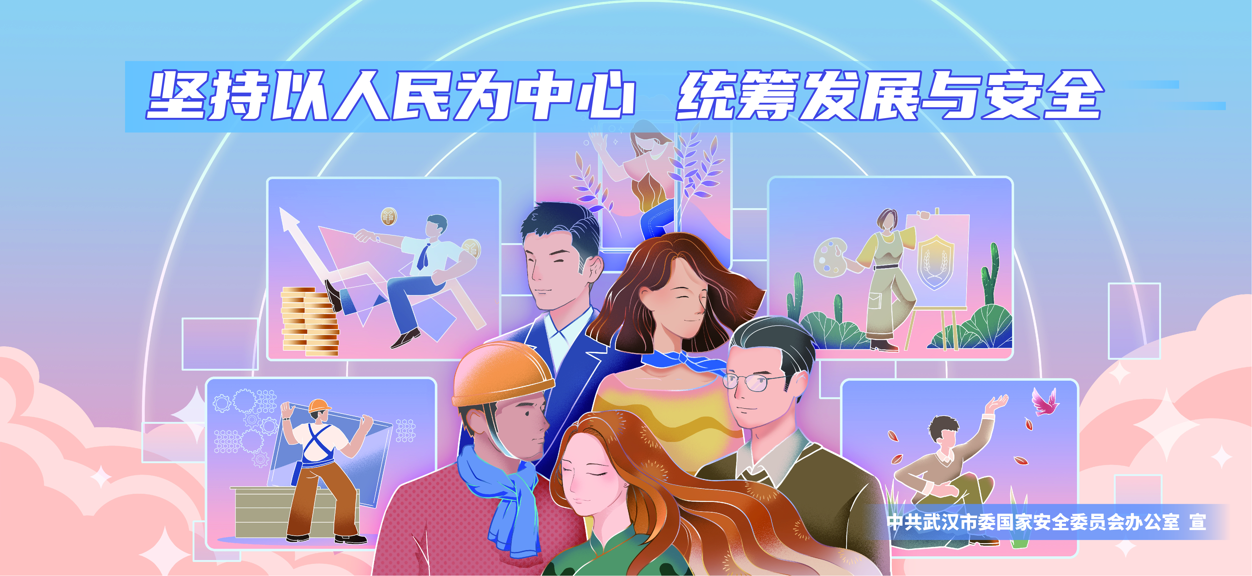 线上德州扑克平台