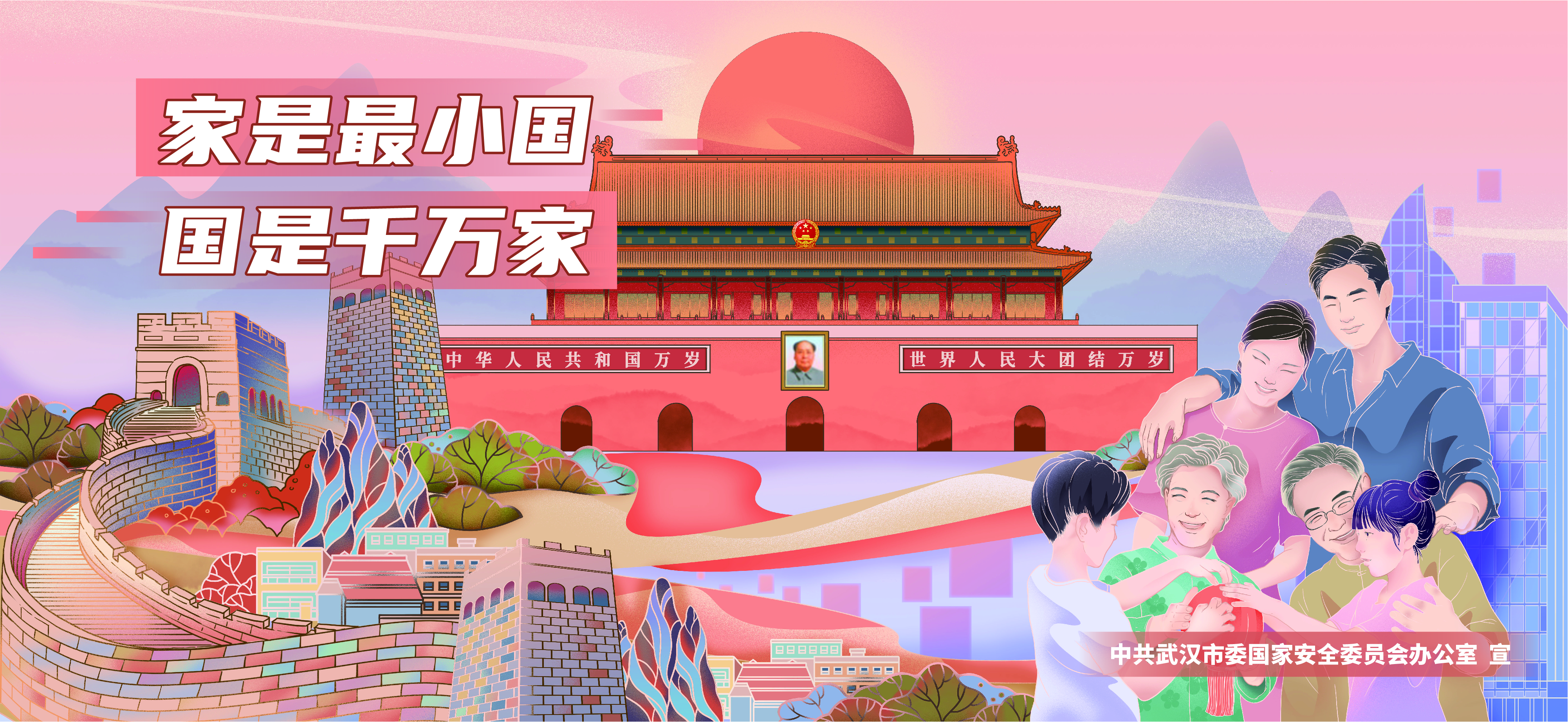 线上德州扑克平台