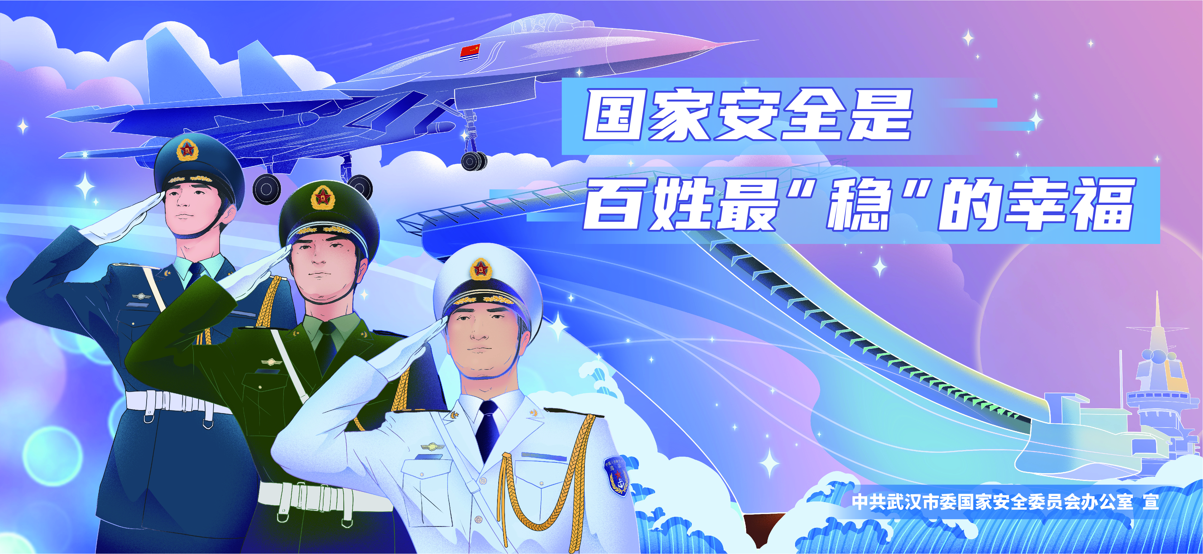 线上德州扑克平台