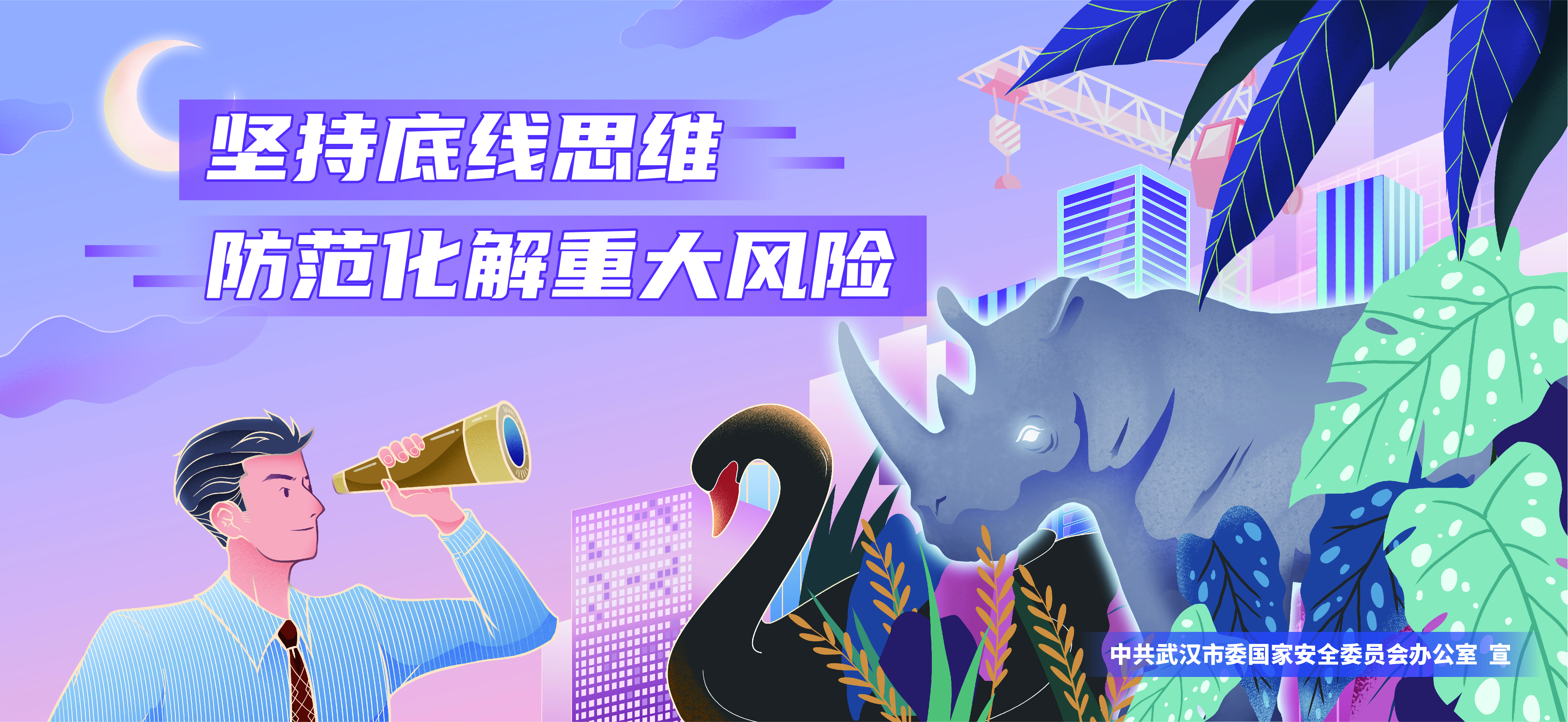 线上德州扑克平台