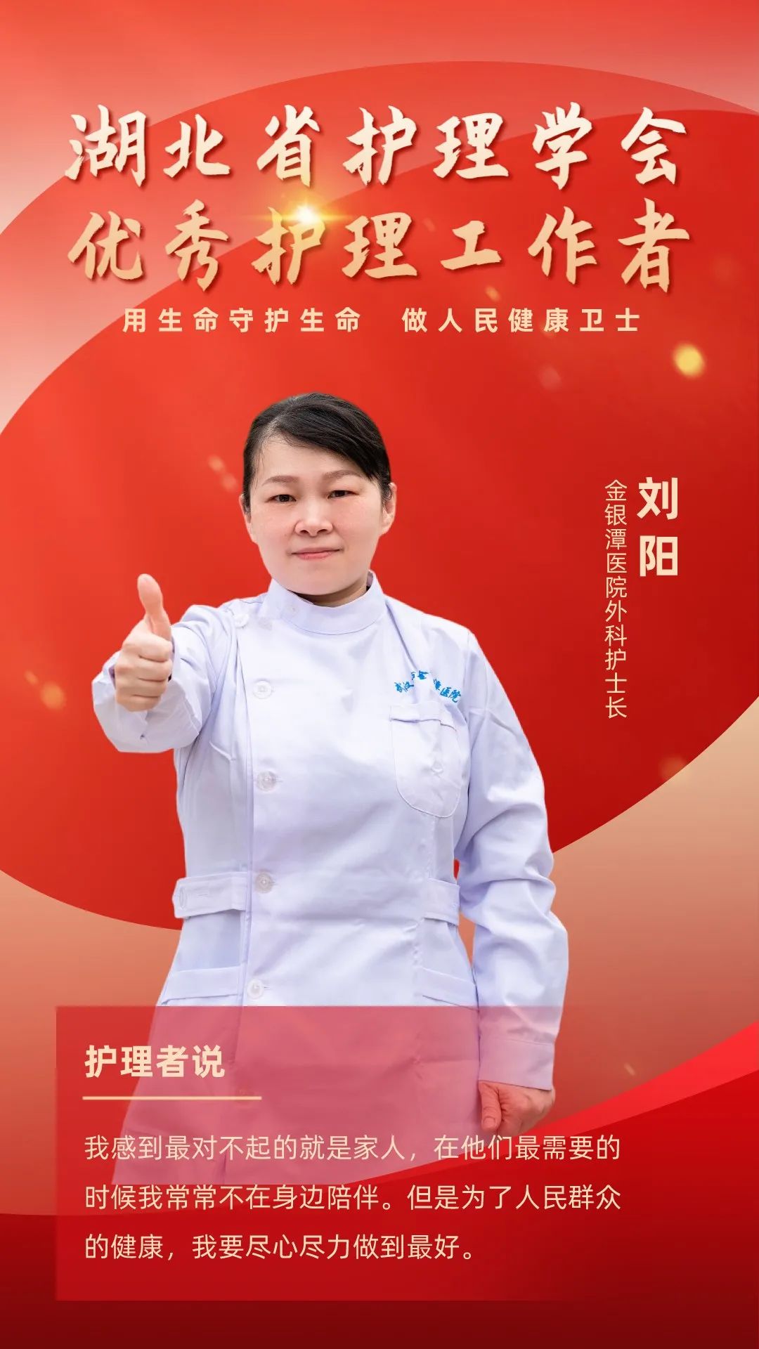 线上德州扑克平台