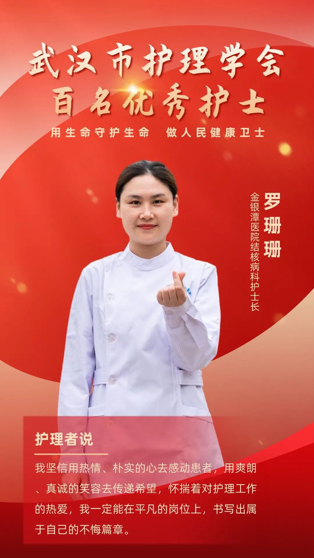线上德州扑克平台