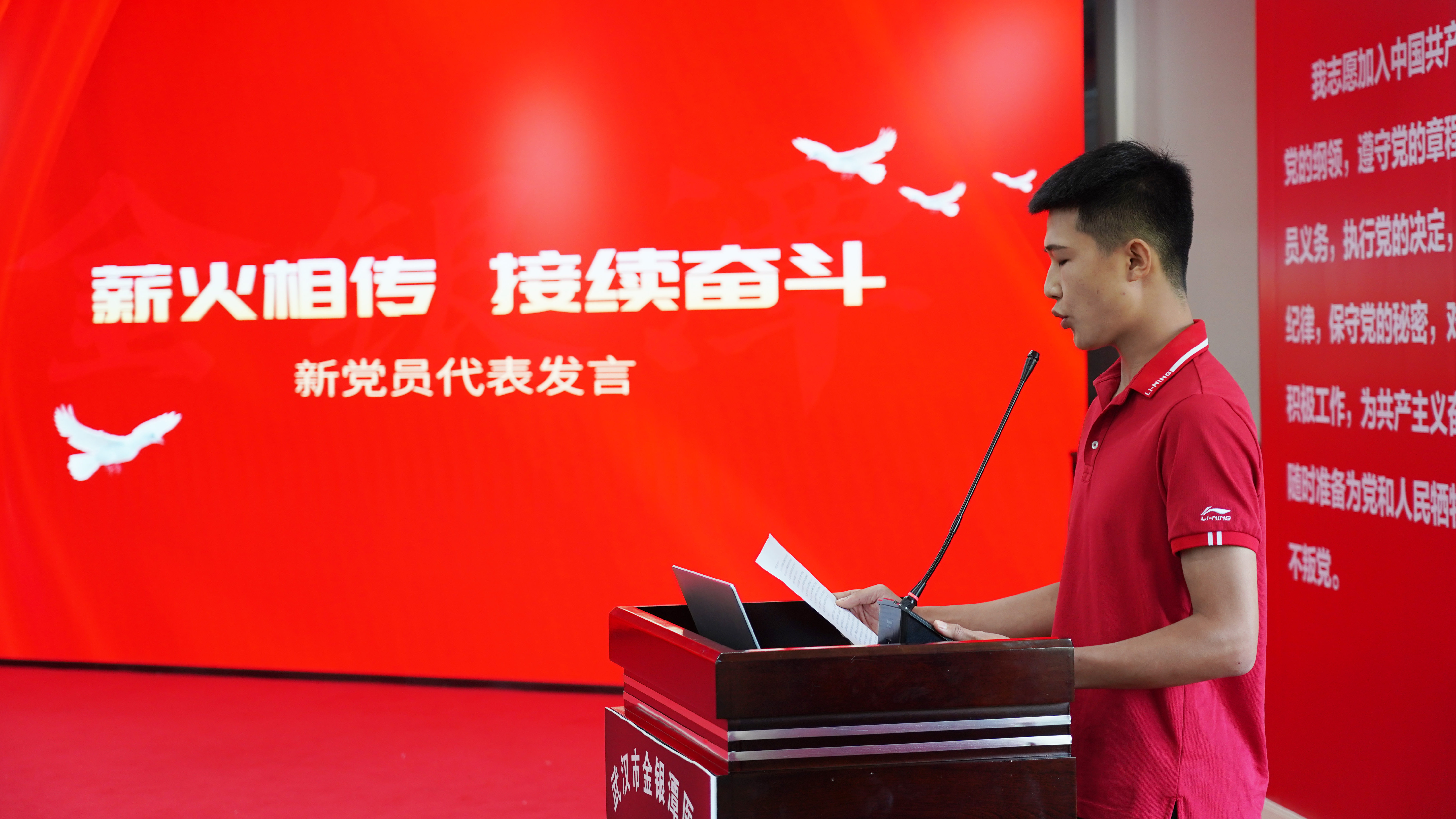 线上德州扑克平台