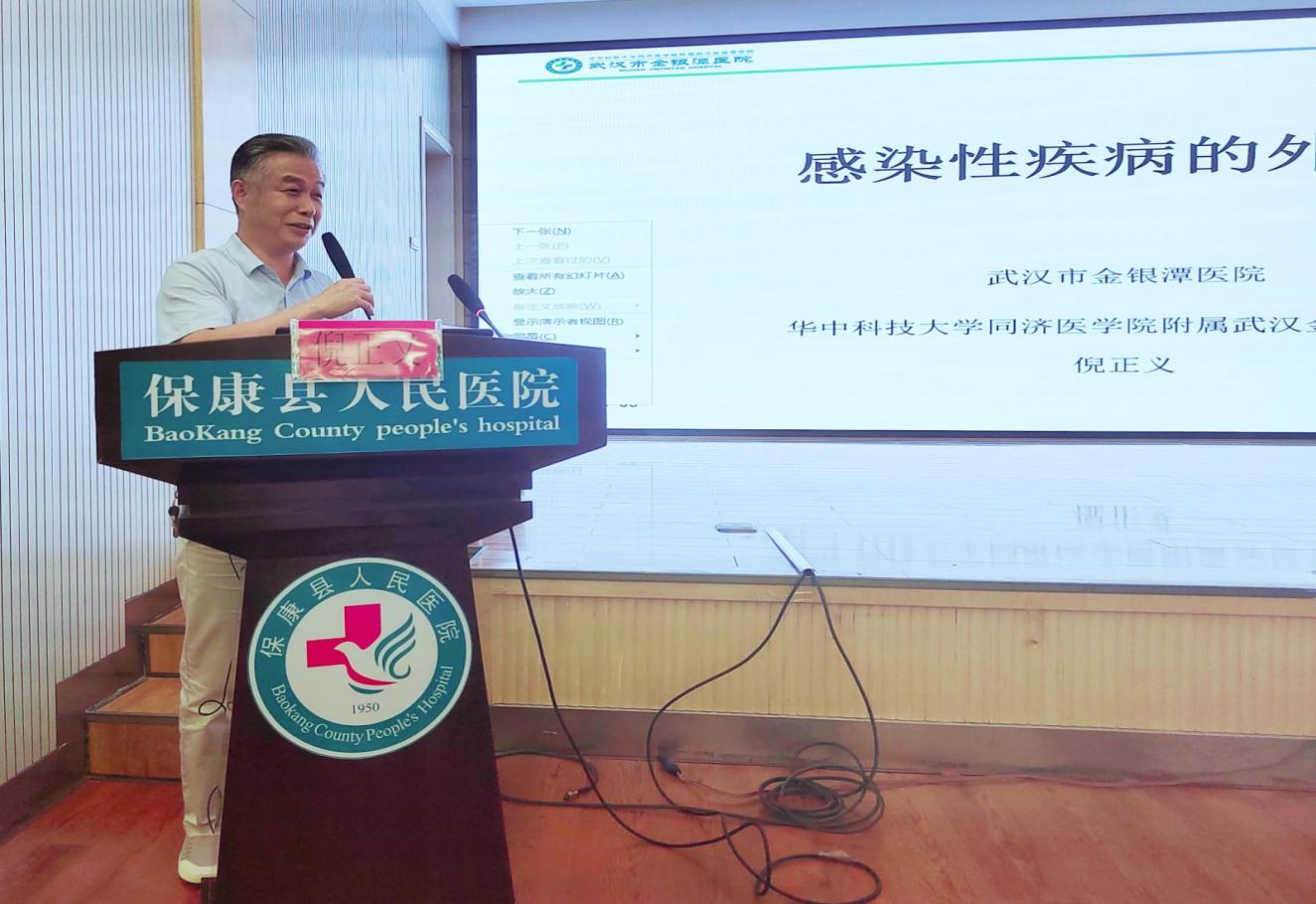 线上德州扑克平台