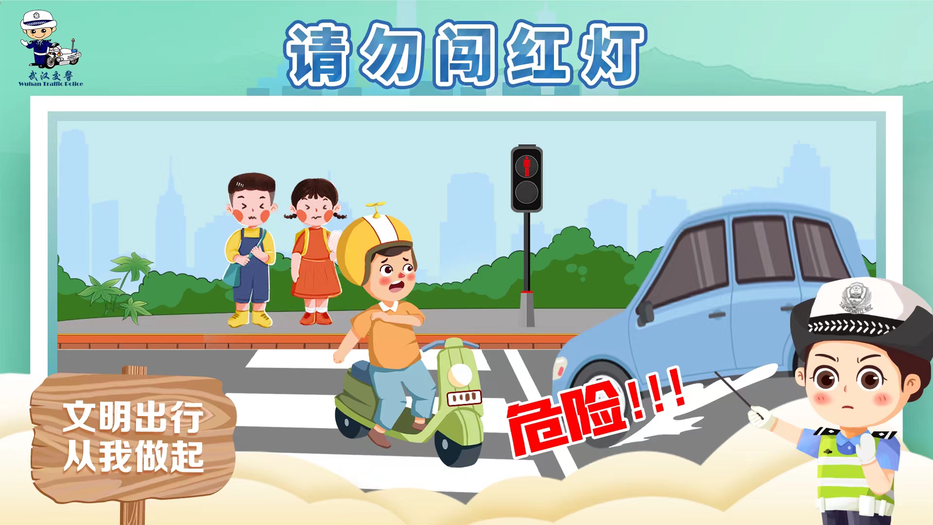 线上德州扑克平台