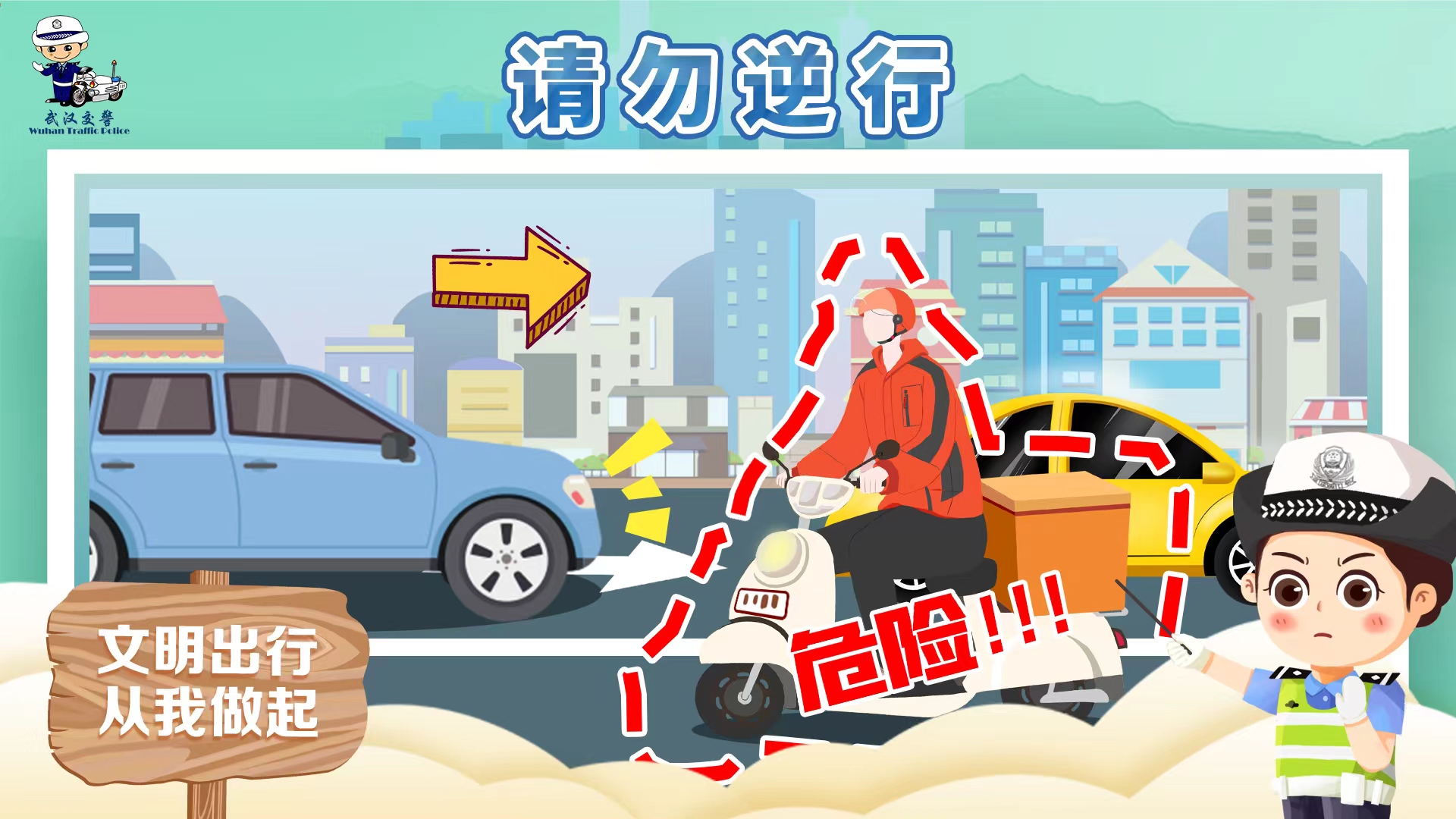 线上德州扑克平台