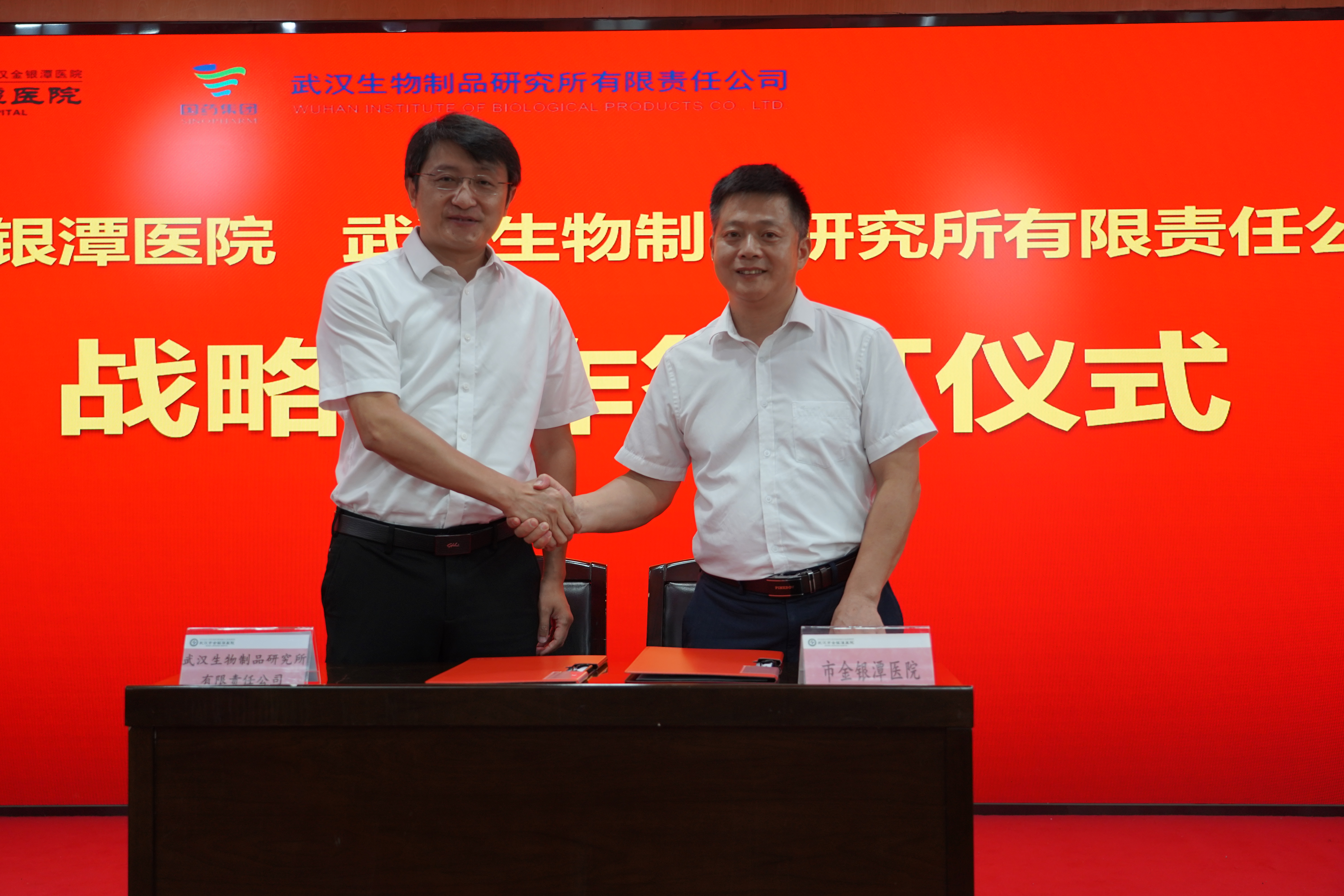 线上德州扑克平台