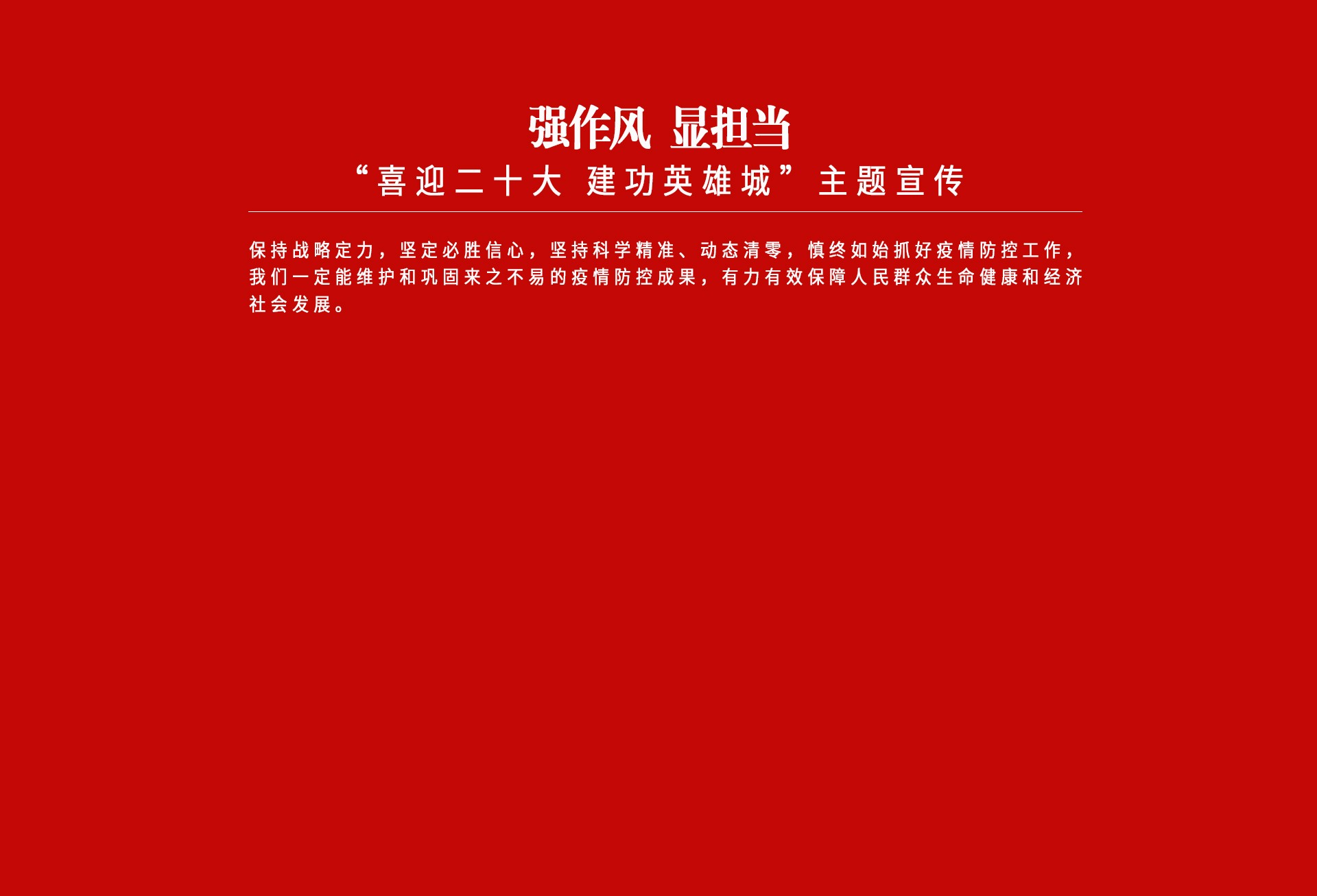线上德州扑克平台
