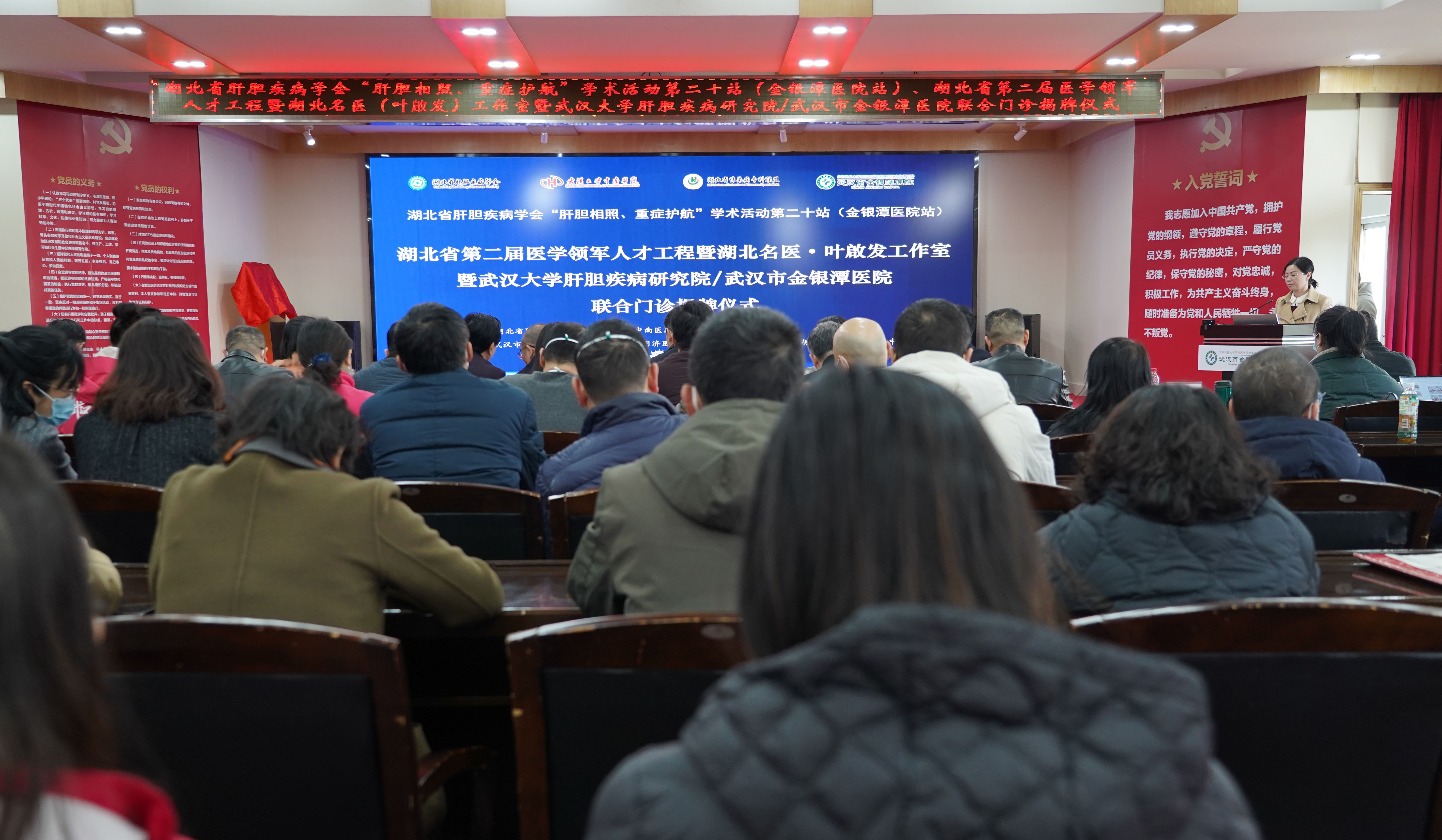 线上德州扑克平台