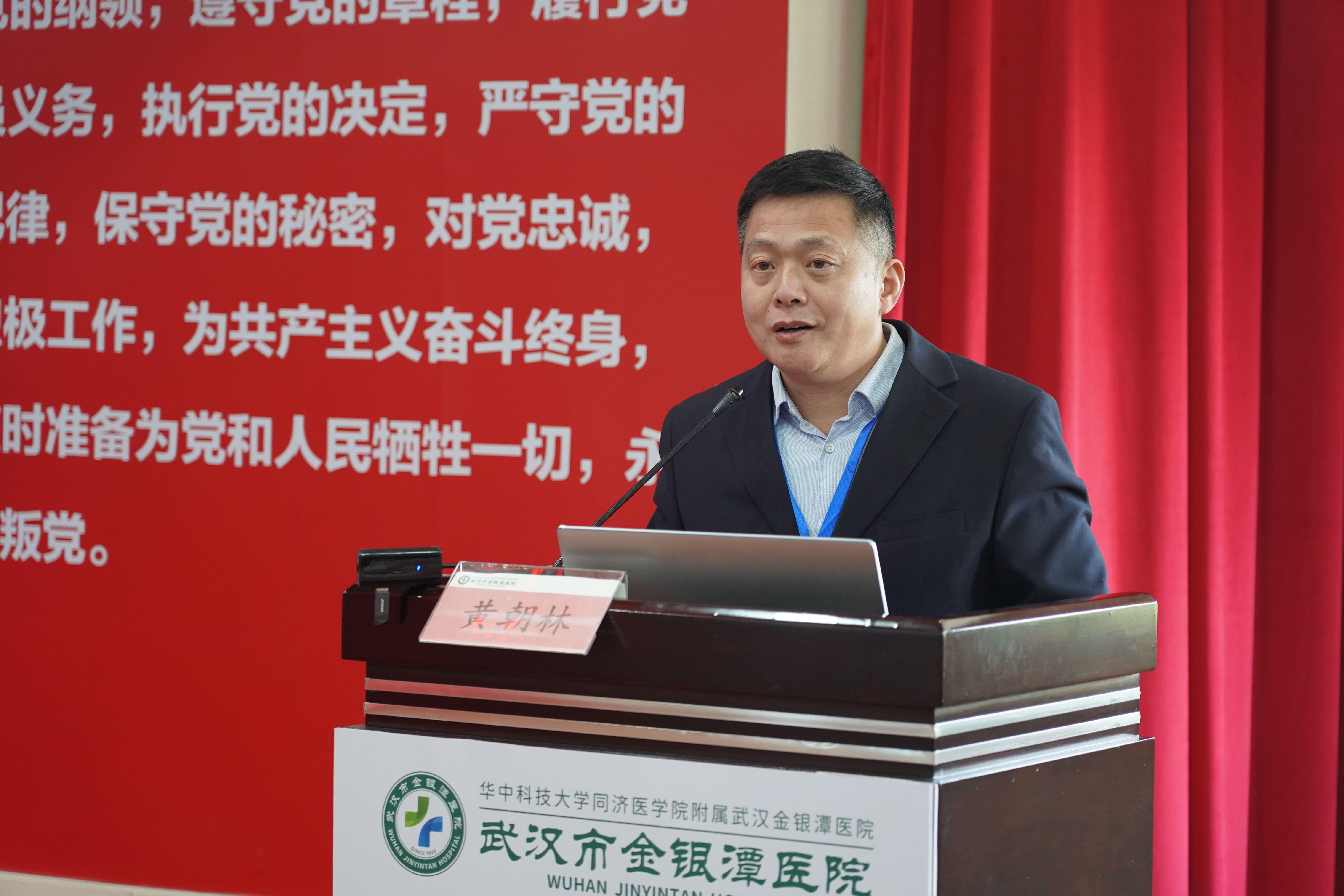 线上德州扑克平台