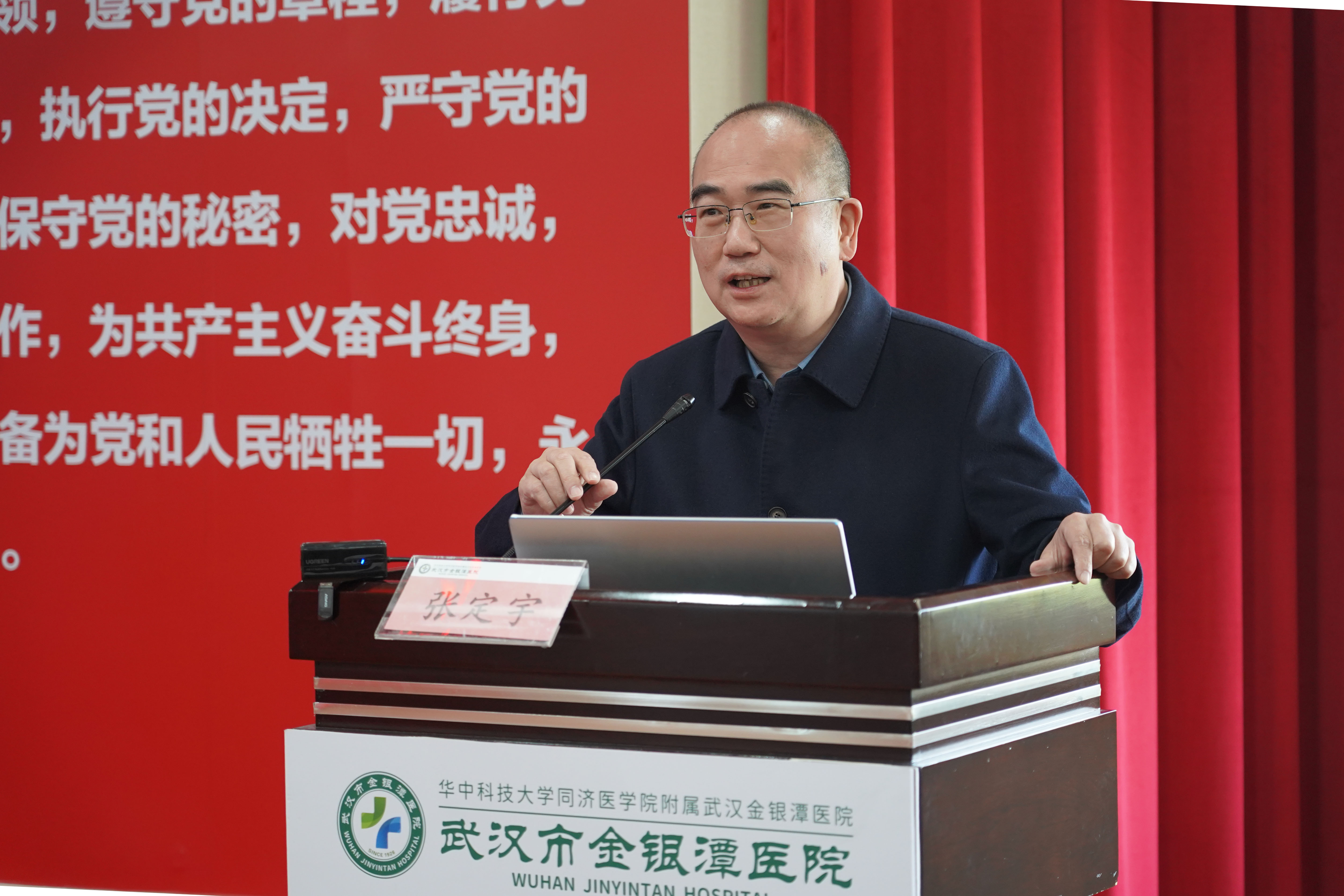 线上德州扑克平台