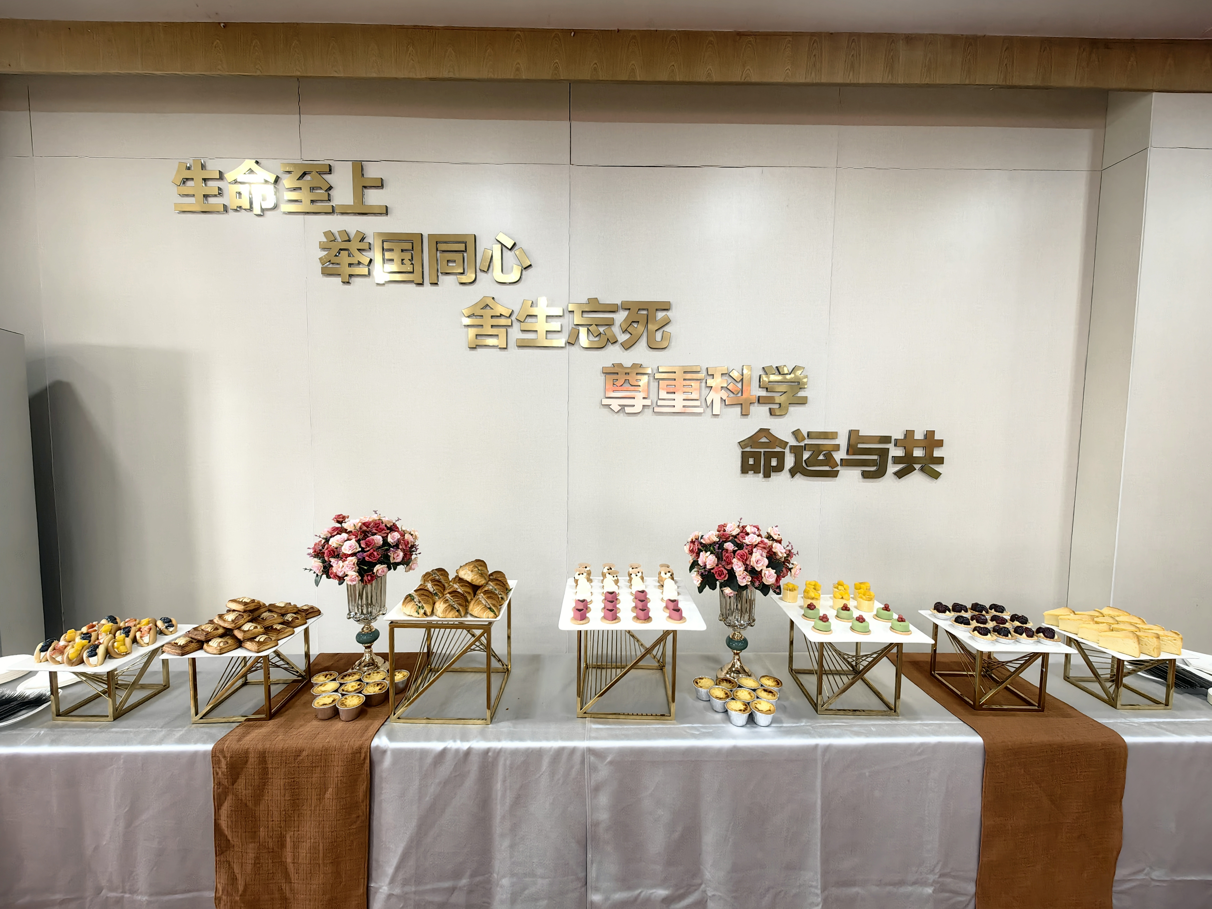 线上德州扑克平台
