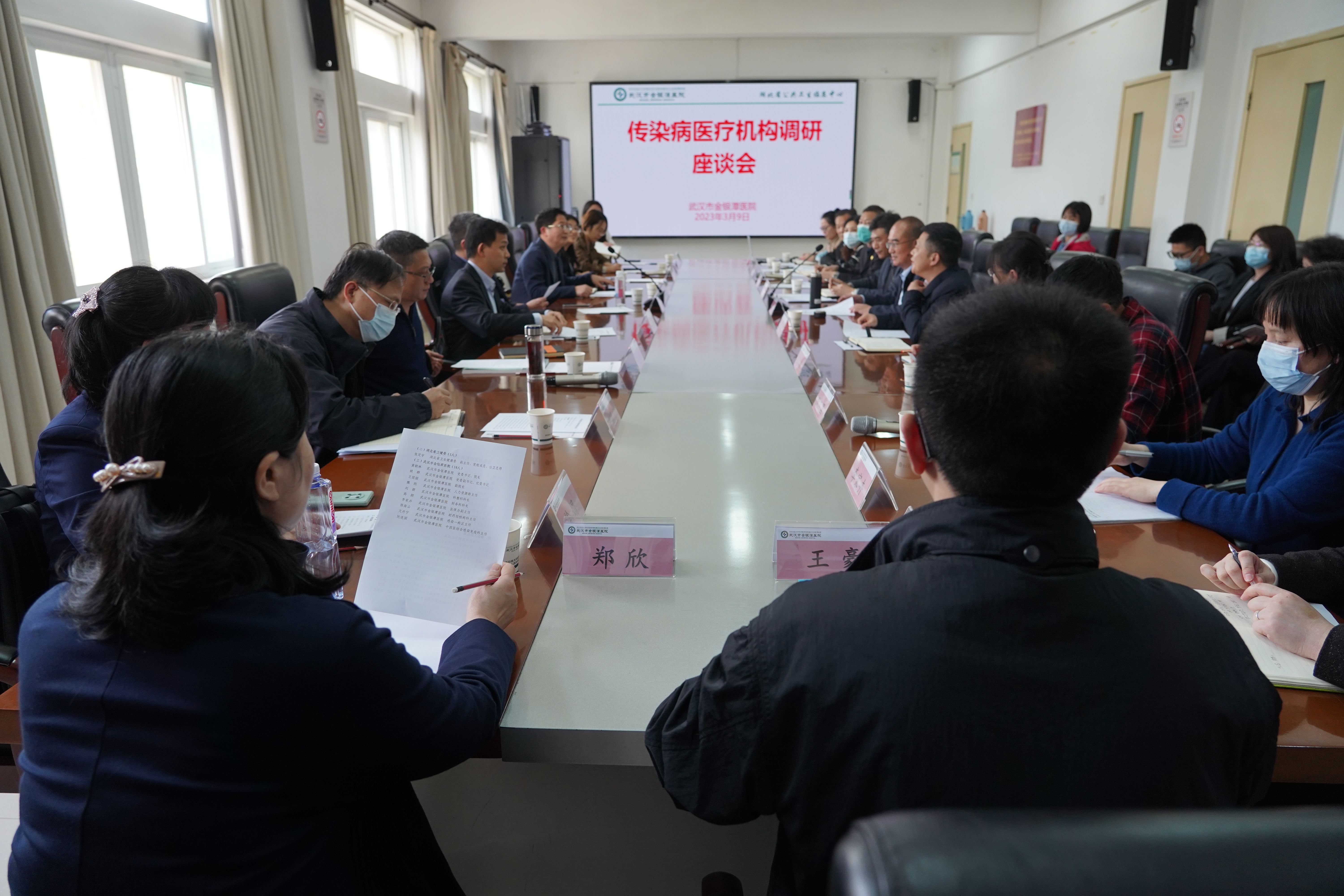 线上德州扑克平台