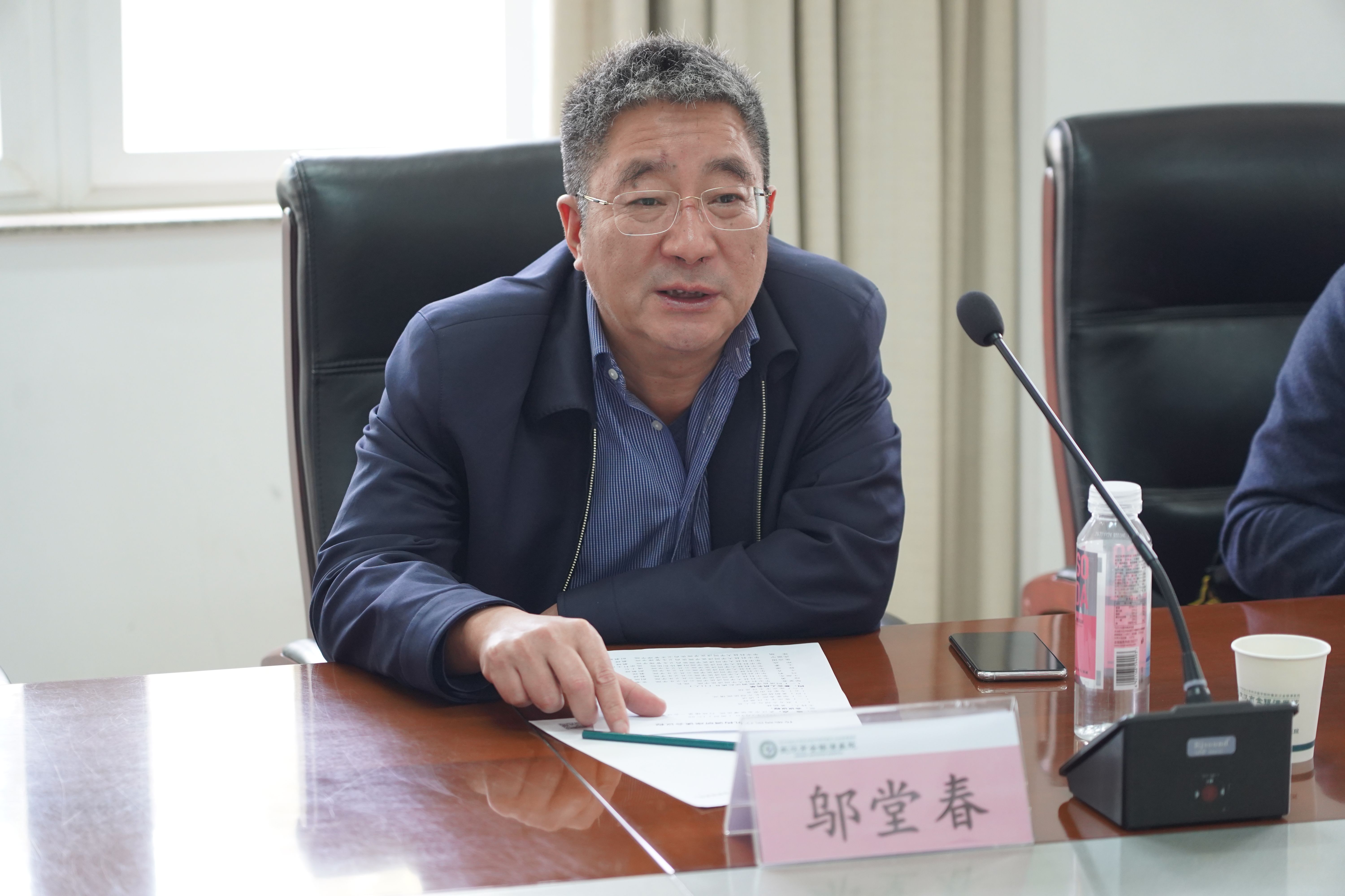 线上德州扑克平台