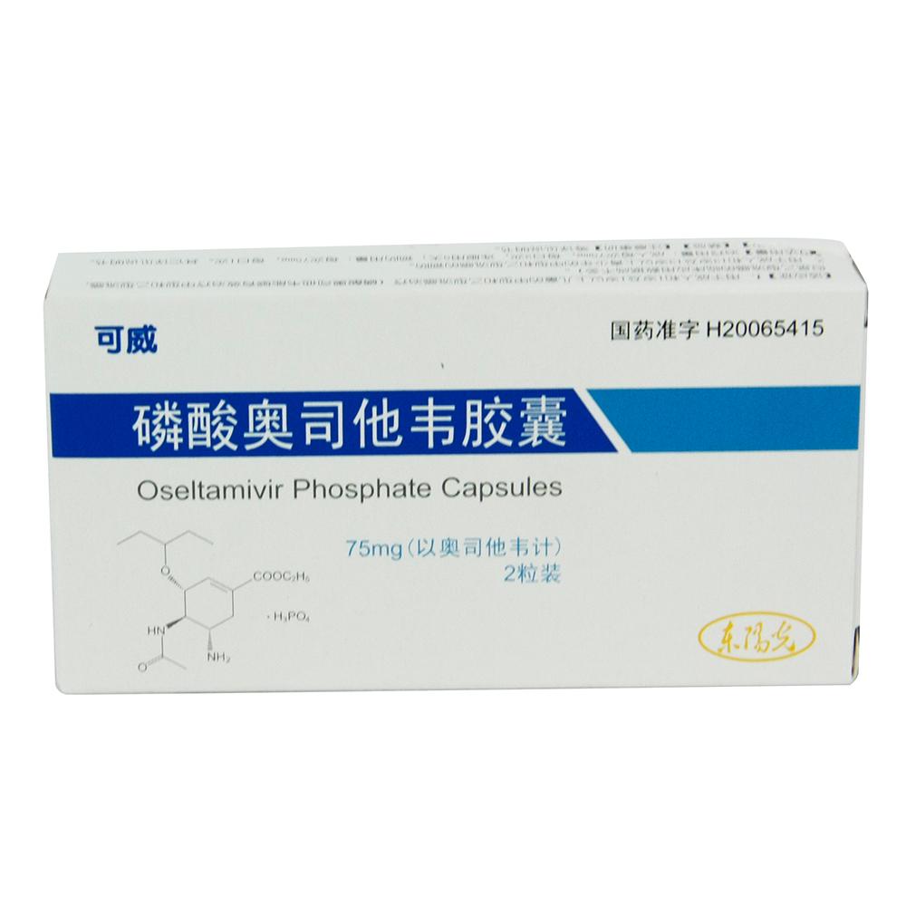 线上德州扑克平台