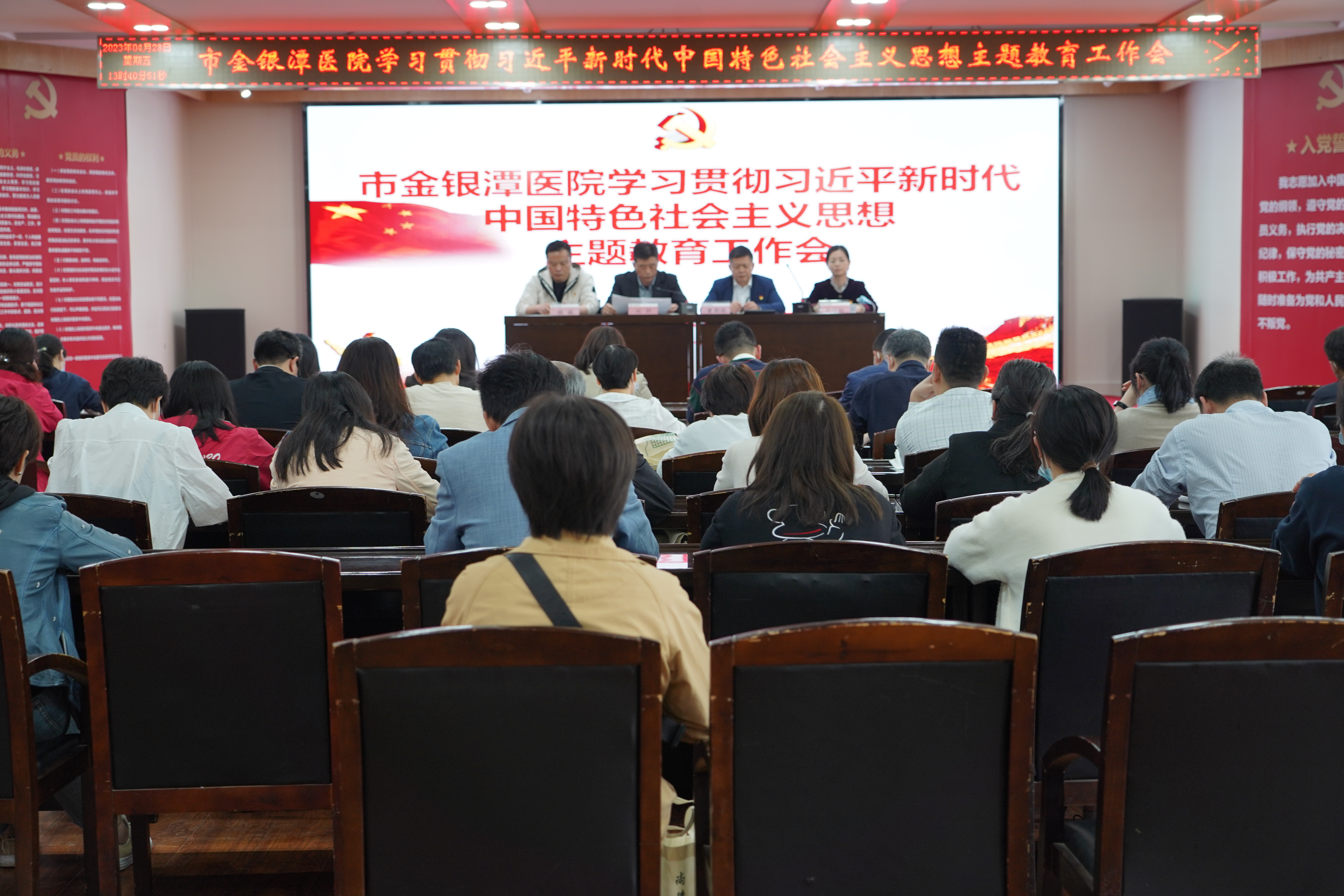 线上德州扑克平台