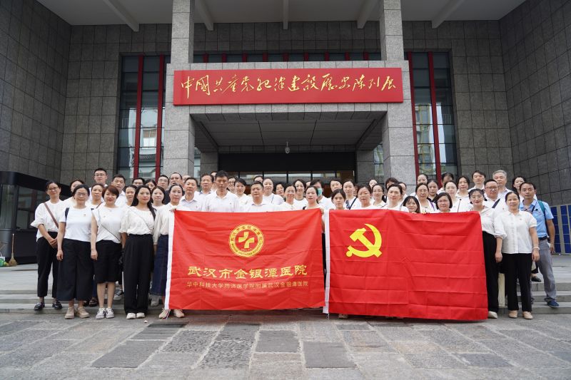 线上德州扑克平台