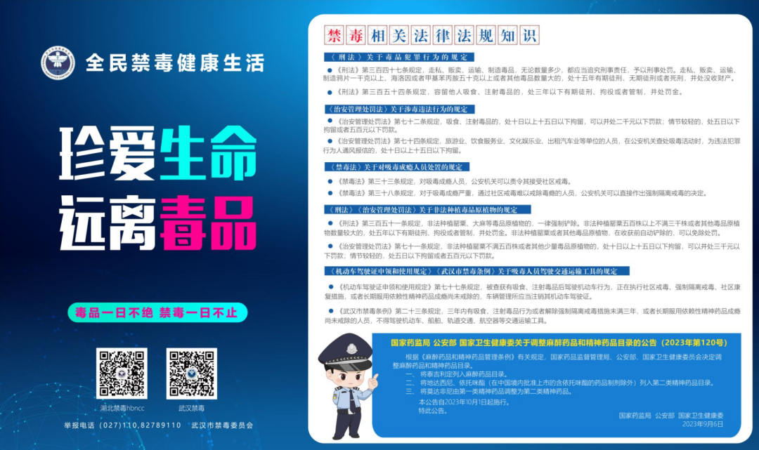 线上德州扑克平台