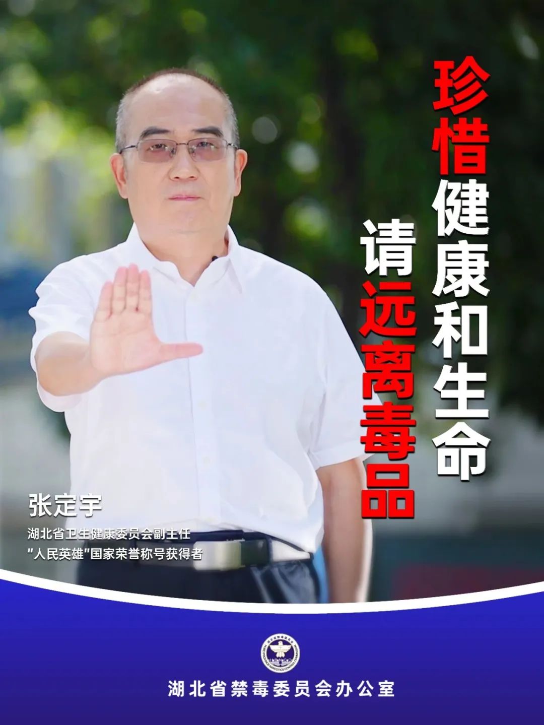 线上德州扑克平台
