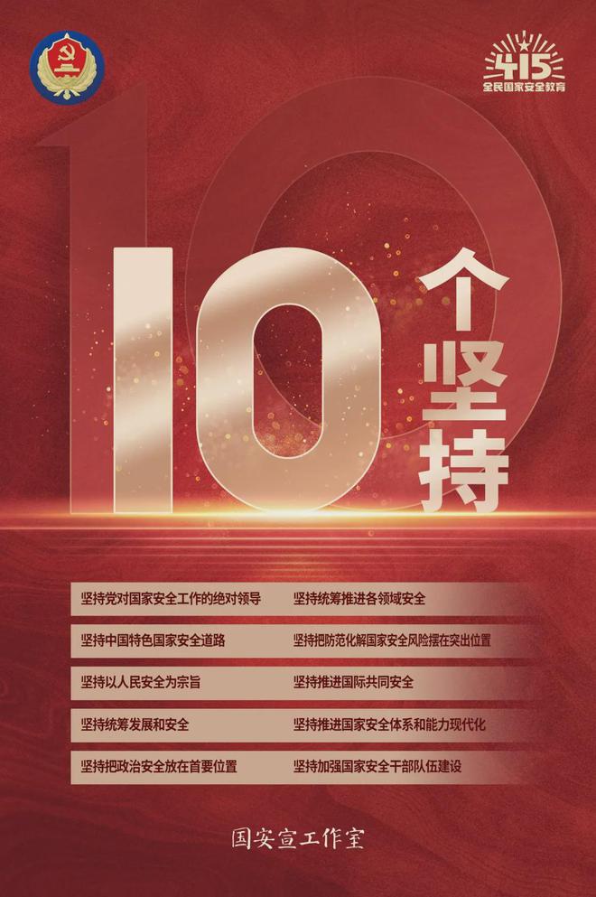 线上德州扑克平台