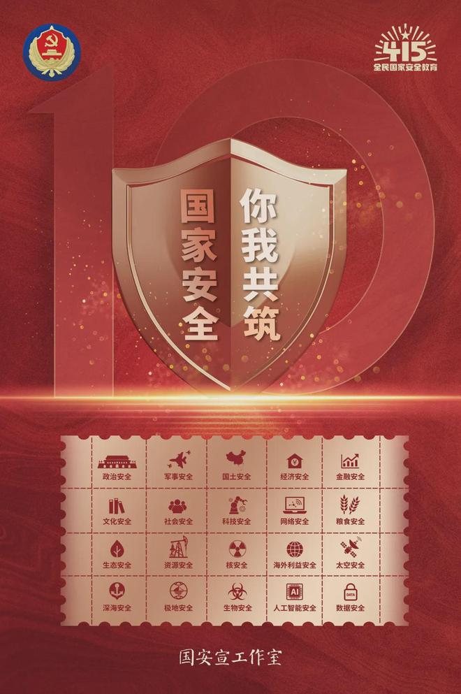 线上德州扑克平台