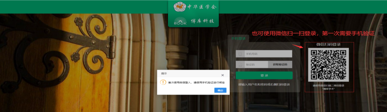 线上德州扑克平台