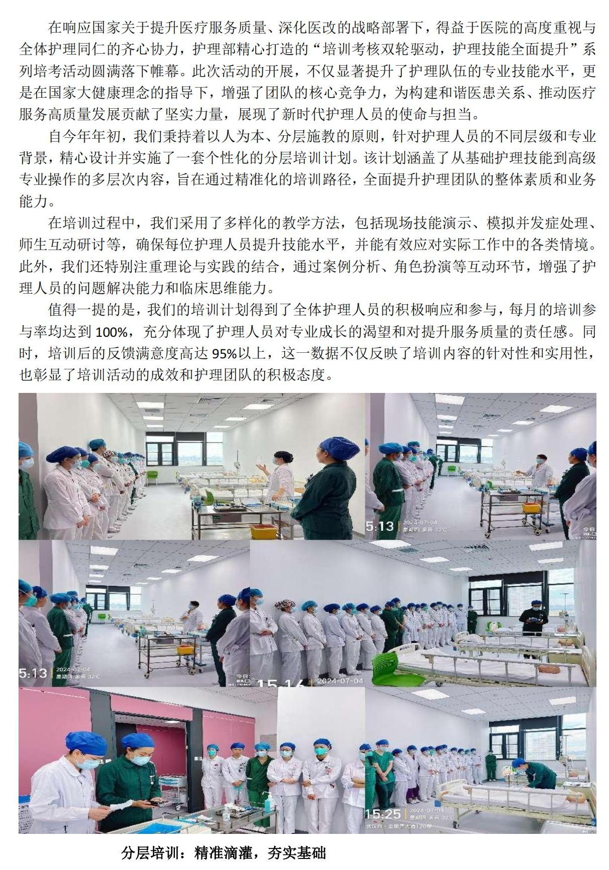 线上德州扑克平台