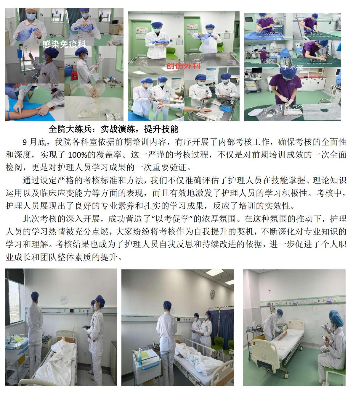 线上德州扑克平台