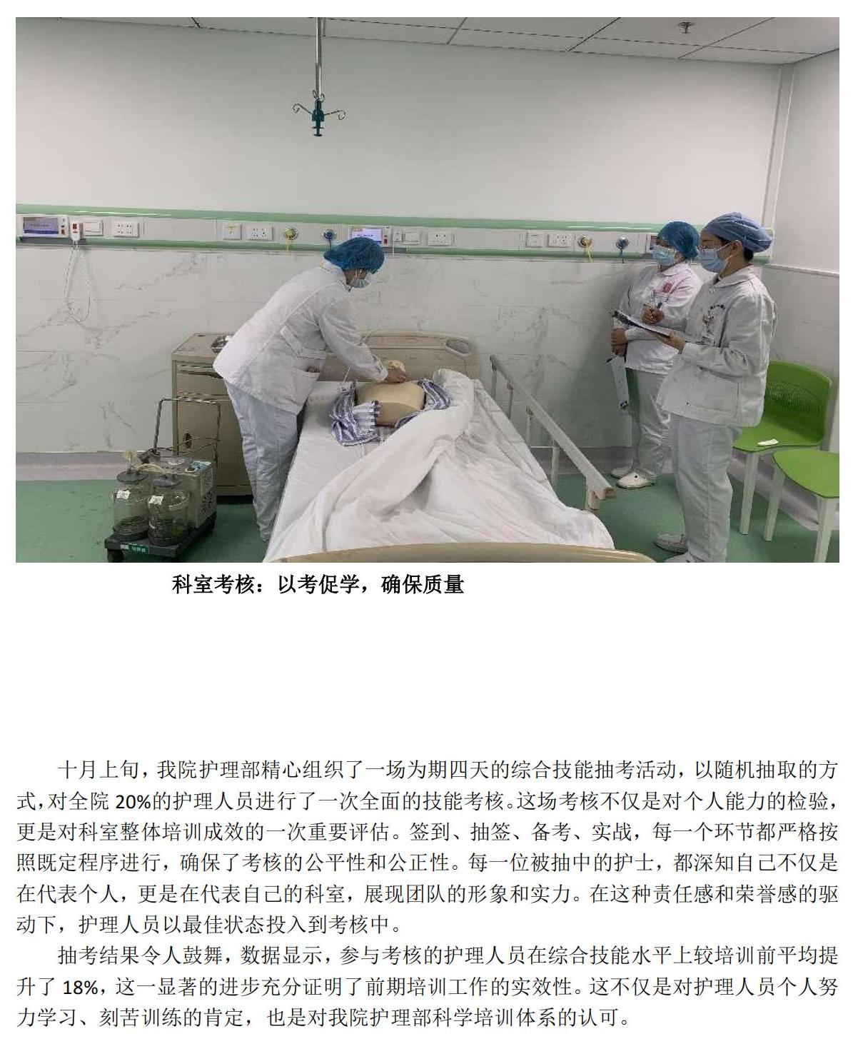 线上德州扑克平台