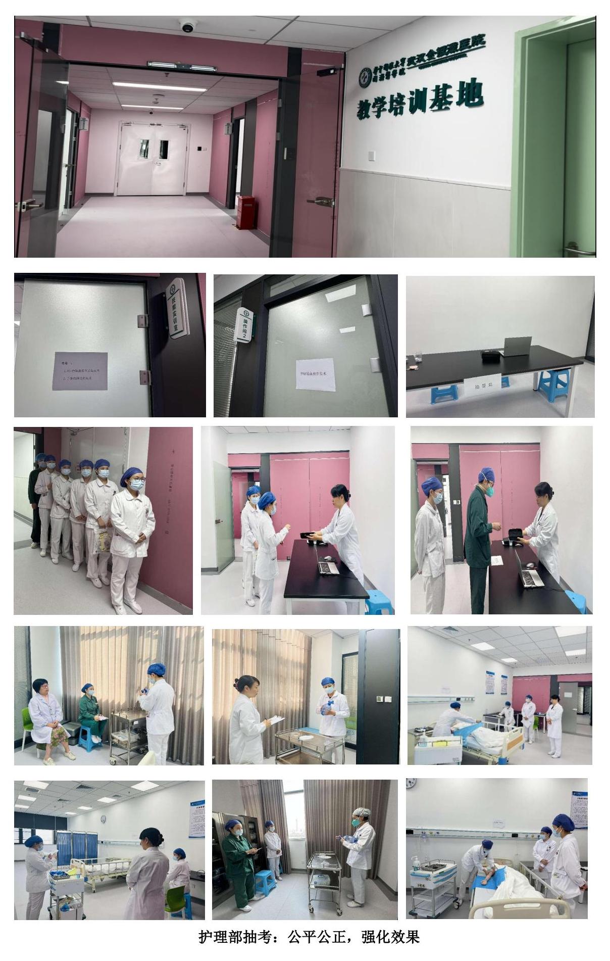 线上德州扑克平台