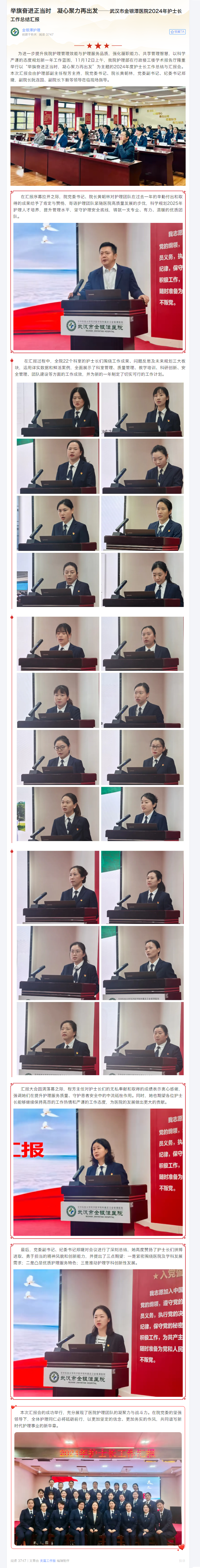 线上德州扑克平台