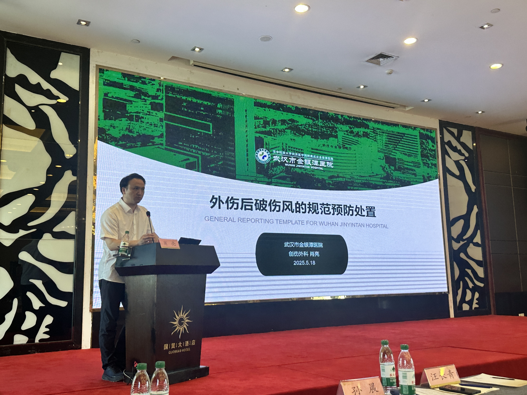 线上德州扑克平台