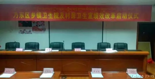 线上德州扑克平台