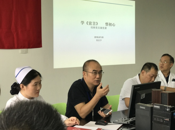 线上德州扑克平台