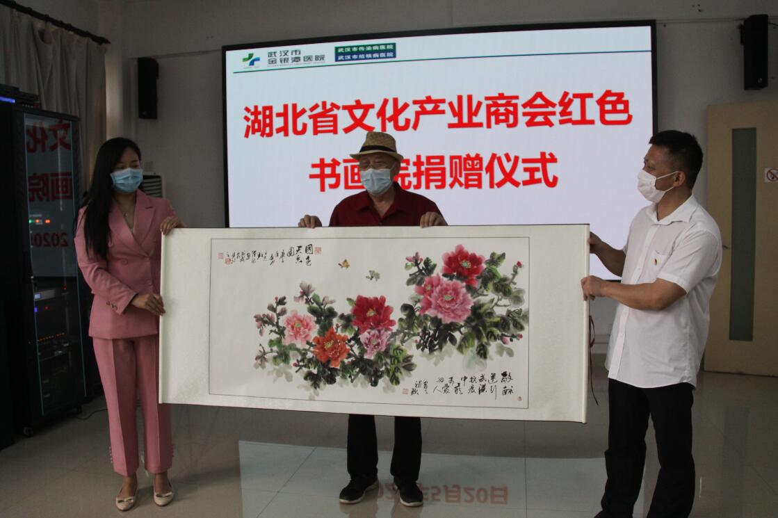 线上德州扑克平台